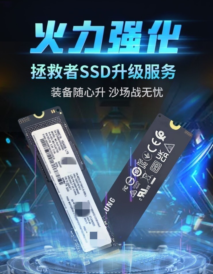 桌面升级一步到位!性价比最高游戏键盘鼠标来了