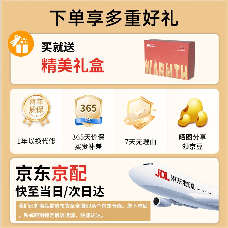 ���MOJE N5������Ħ����������236Ԫ