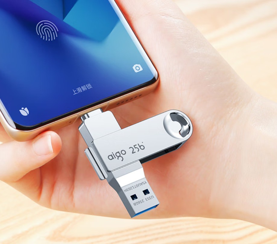 圈粉无数! 推荐5款新一代aigo存储设备