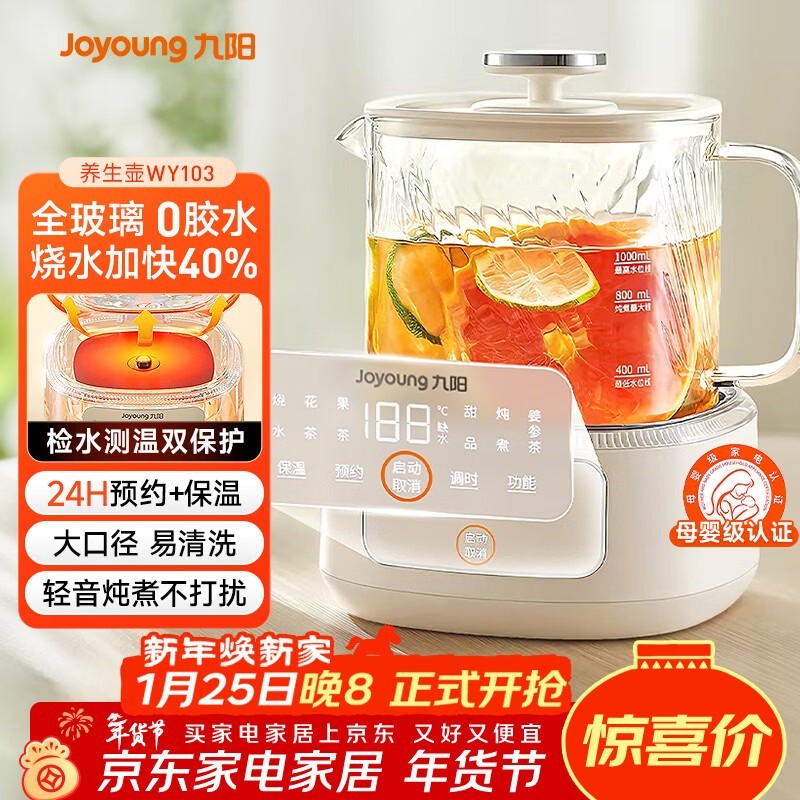 ����1L������������0����0��ˮ�����ֽ�149Ԫ��