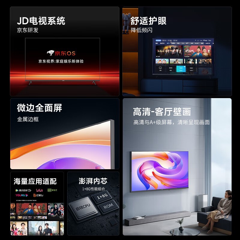 ���� 43H6 ���Ӿ����ػݣ����� 692.1 Ԫ