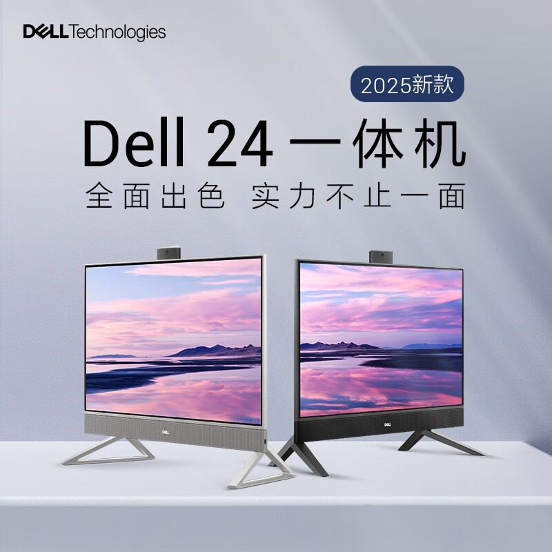 ������Խ13��i7һ�����ʱ8889