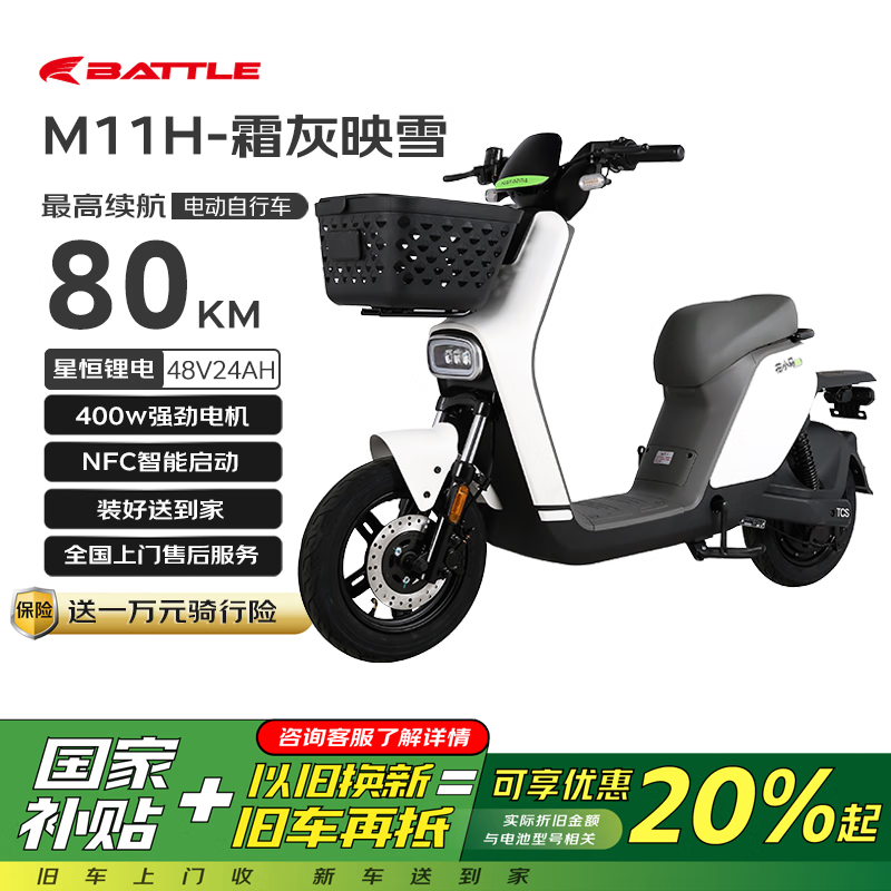 С綯гM11Hʱػ2649Ԫ
