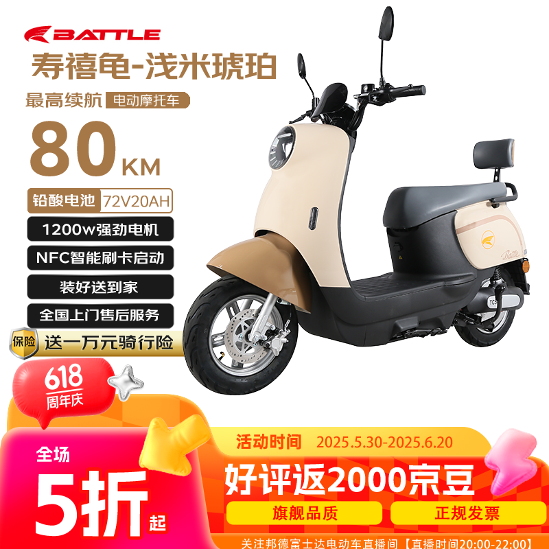 ¸ʿ綯Ħо2299Ԫ