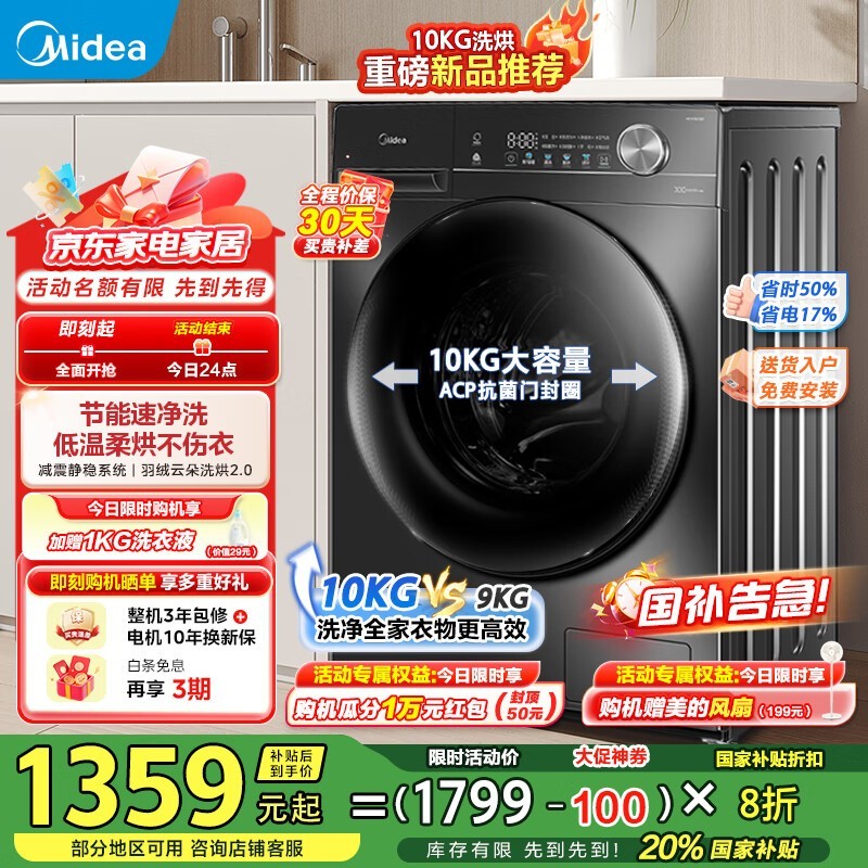 MD100V36TϴһŻ