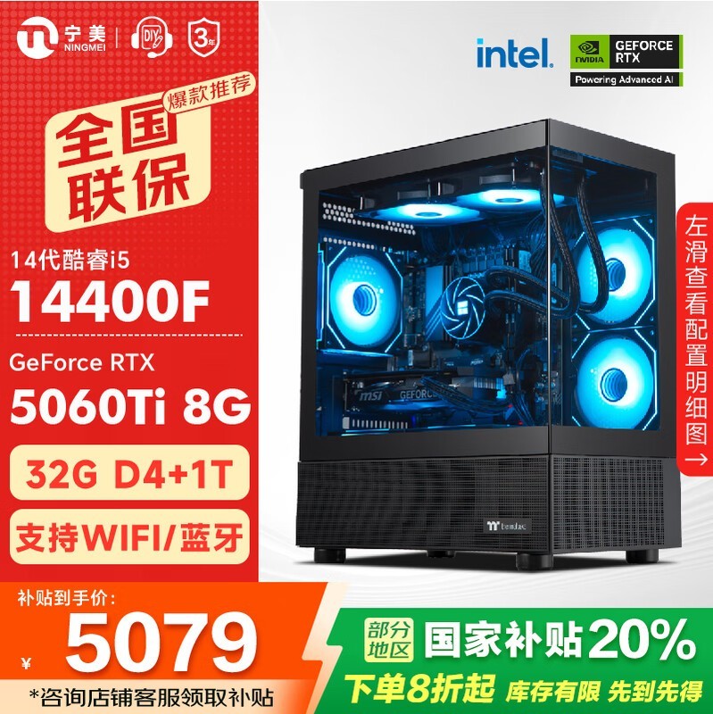 i5羺ʱŻ