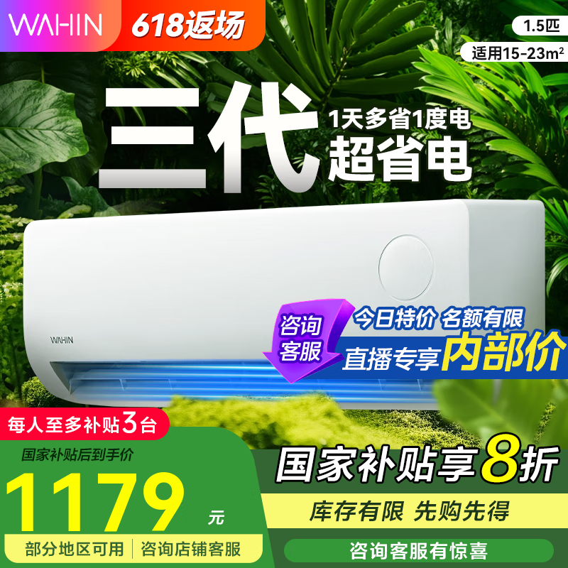 35HA1III - PյһŻݼ1079Ԫ