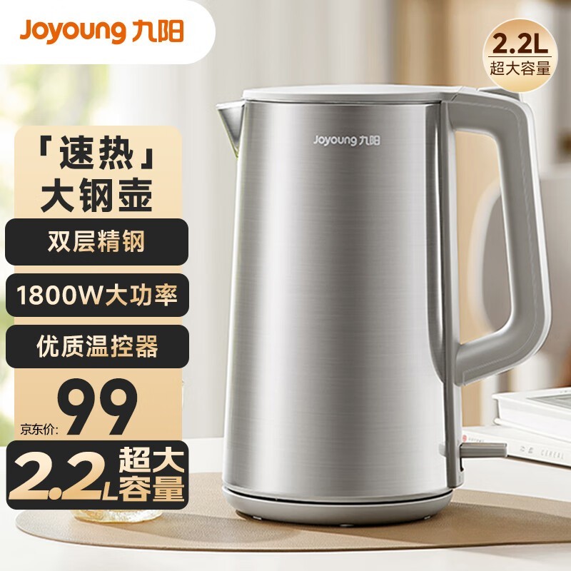 K22FD-W501ˮ٣75.31Ԫ