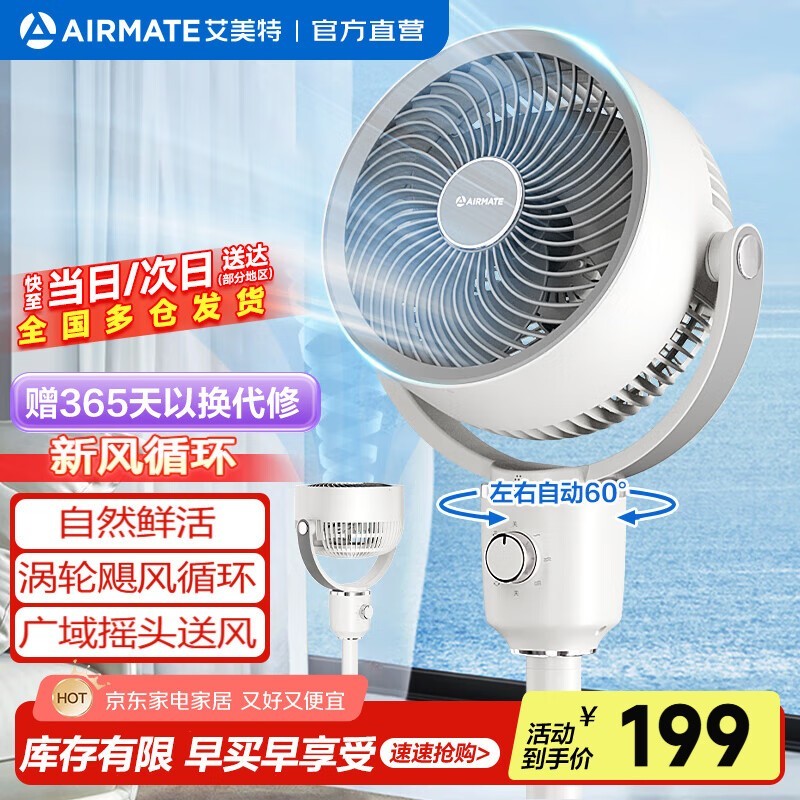 FA18-X117ѭʱػ129Ԫ