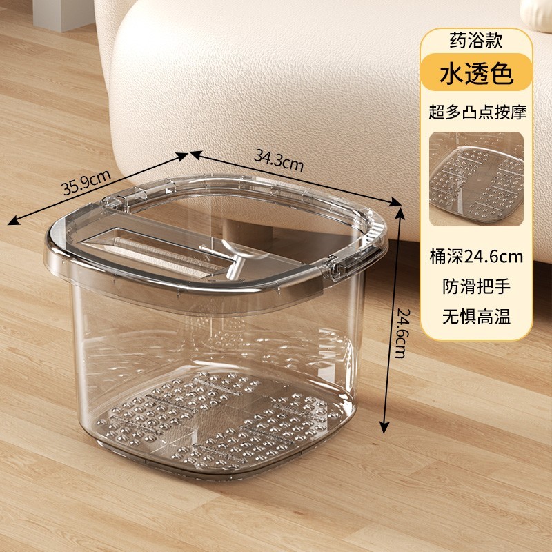 欧巢 泡脚桶家用高深桶洗脚盆过膝小腿保温塑料按摩加高厚养生桶足浴桶