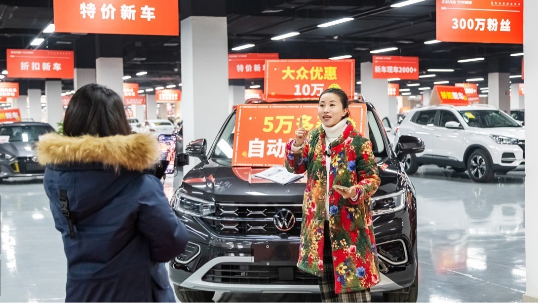 ZCAR򳵣Ժƽҵʹ㣬α