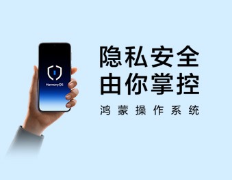 ���ܻ���������ȫ������6���¶���AIʱ����˽��ȫ����