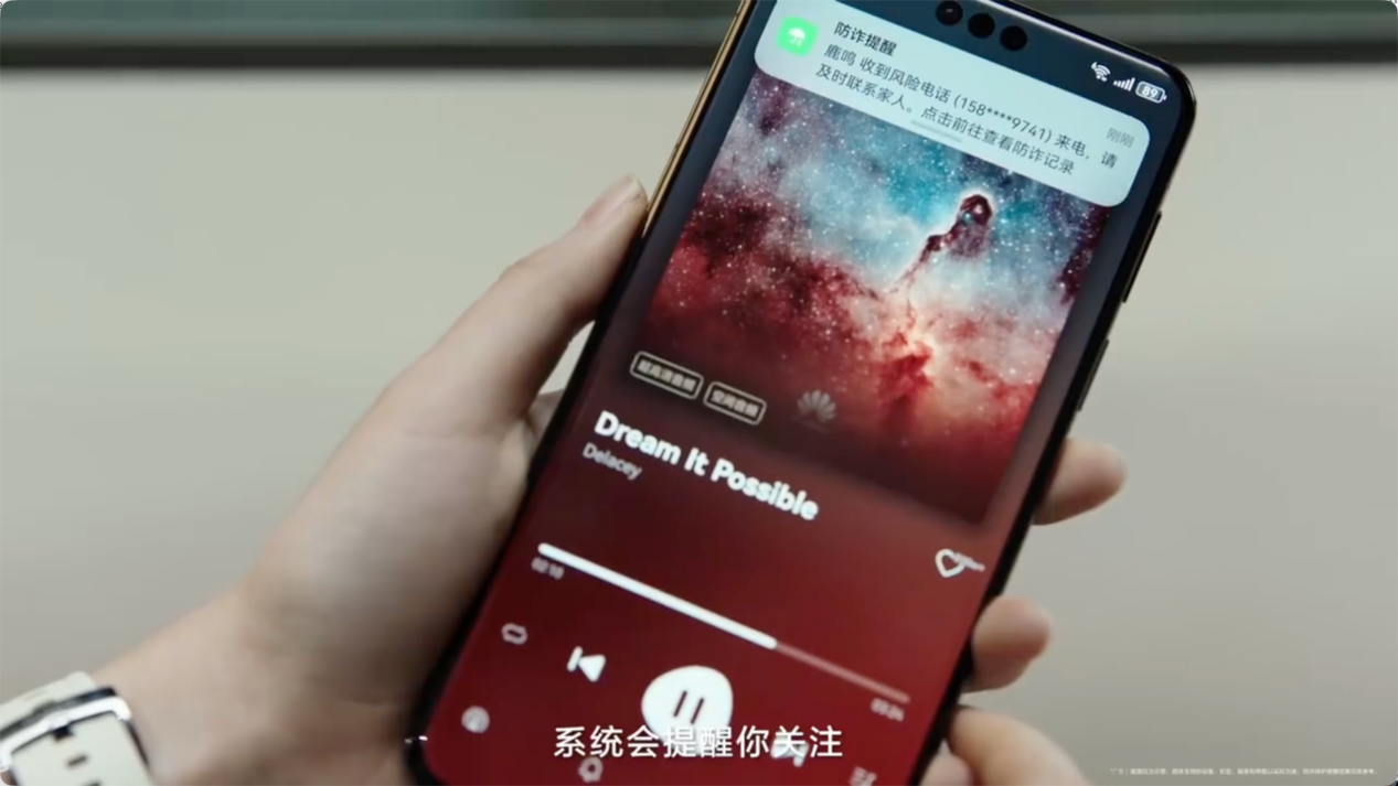 ���ܻ���������ȫ������6���¶���AIʱ����˽��ȫ����