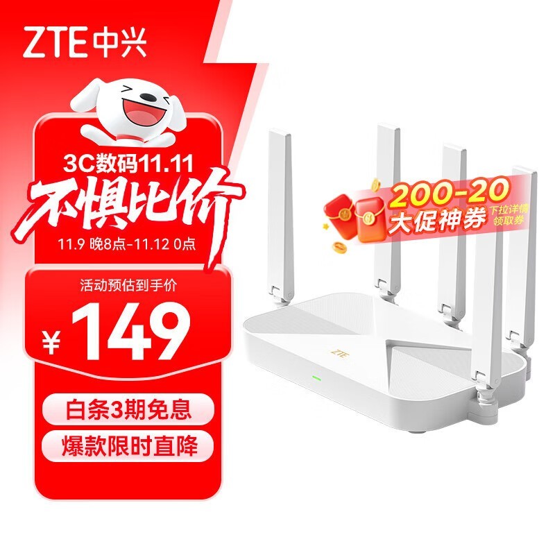 ���� AX3000Ѳ���