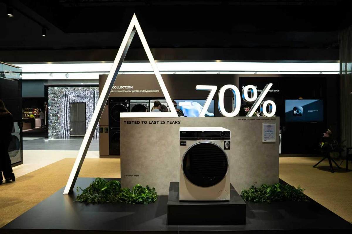 从MSCI评级到央视榜单,海尔智家ESG实践为何履获认可?