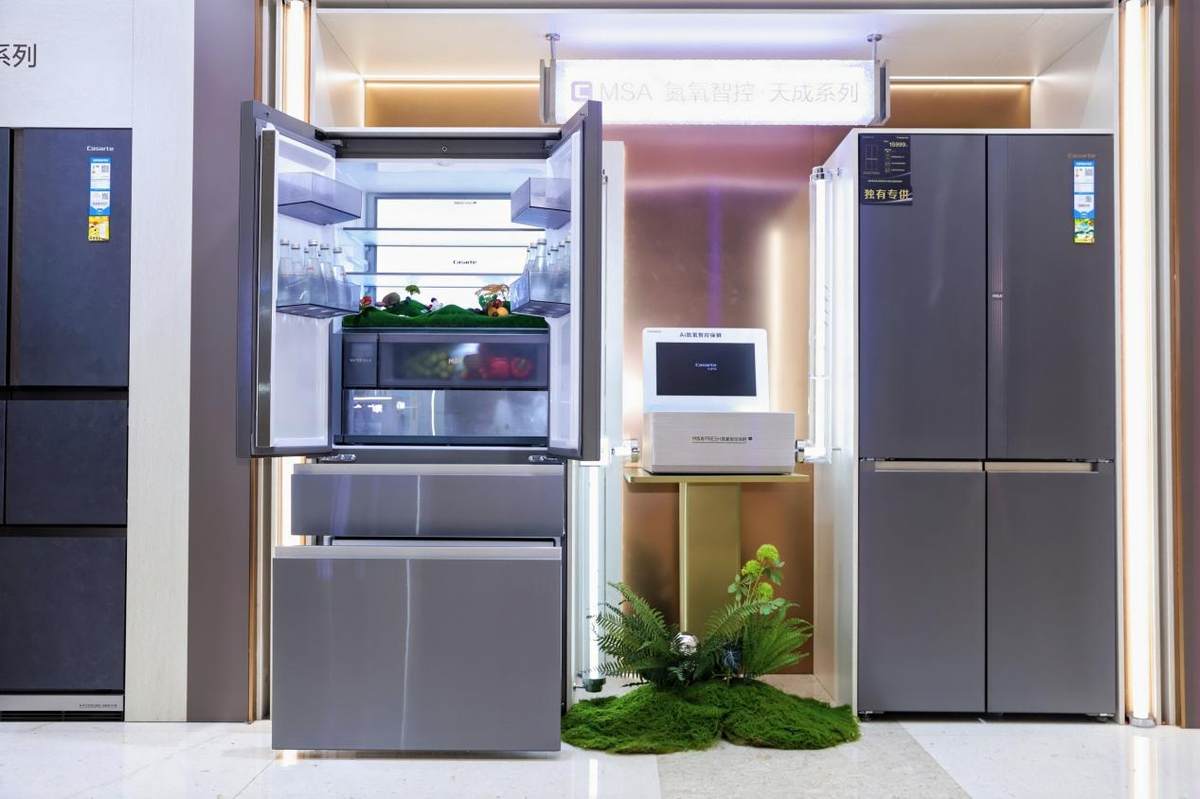 卡萨帝冰箱:善于颠覆自己,才能颠覆行业