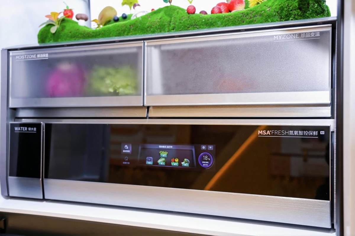 卡萨帝冰箱:善于颠覆自己,才能颠覆行业