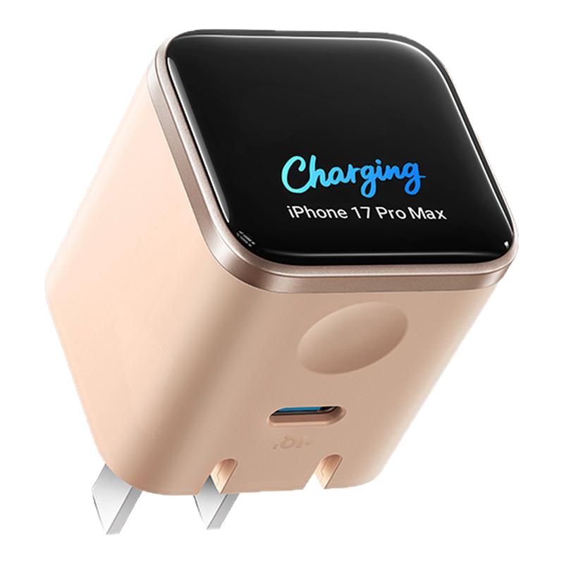 Anker 45W安心充smart苹果17充电器 氮化镓type-c快充40Wpd适用iPhone16promax手机Apple15插头