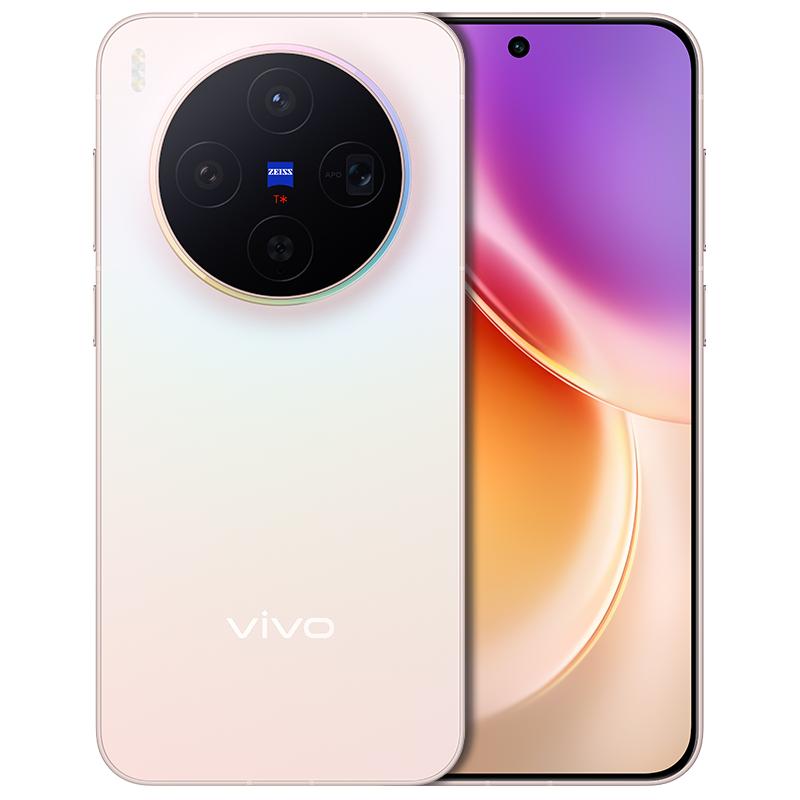 vivo X300 5G手机12+256g
