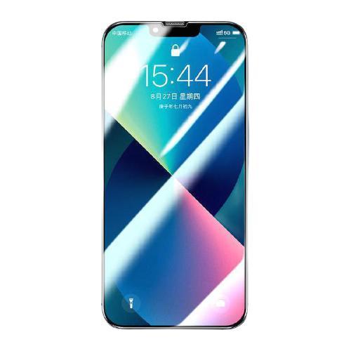 闪魔 iPhone 16/17/15/14/13 全覆盖抗指纹钢化前膜 两片装