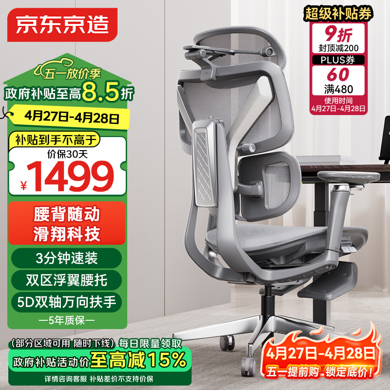 ��������羺��9�ۣ�����1763Ԫ