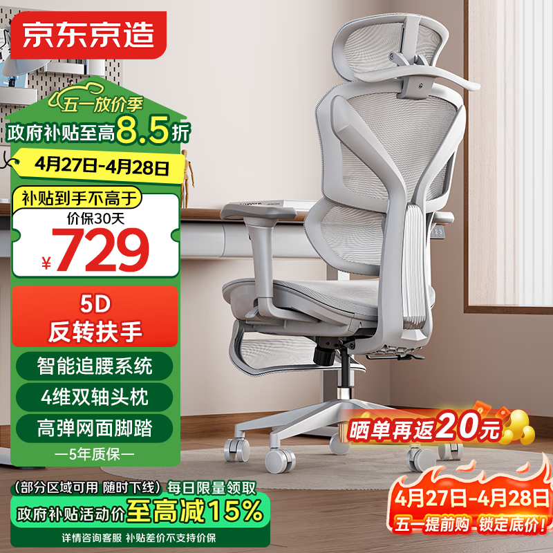 ��������Z9Pro���幤ѧ��