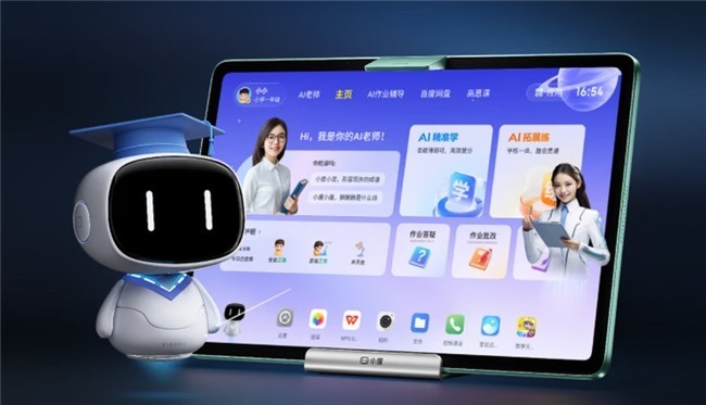 2026学习机品牌排行榜推荐:十大学习机排名与选购全攻略