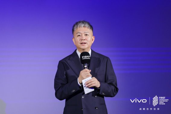 vivo携手FIRST青年电影展举办第七届超短片颁奖礼