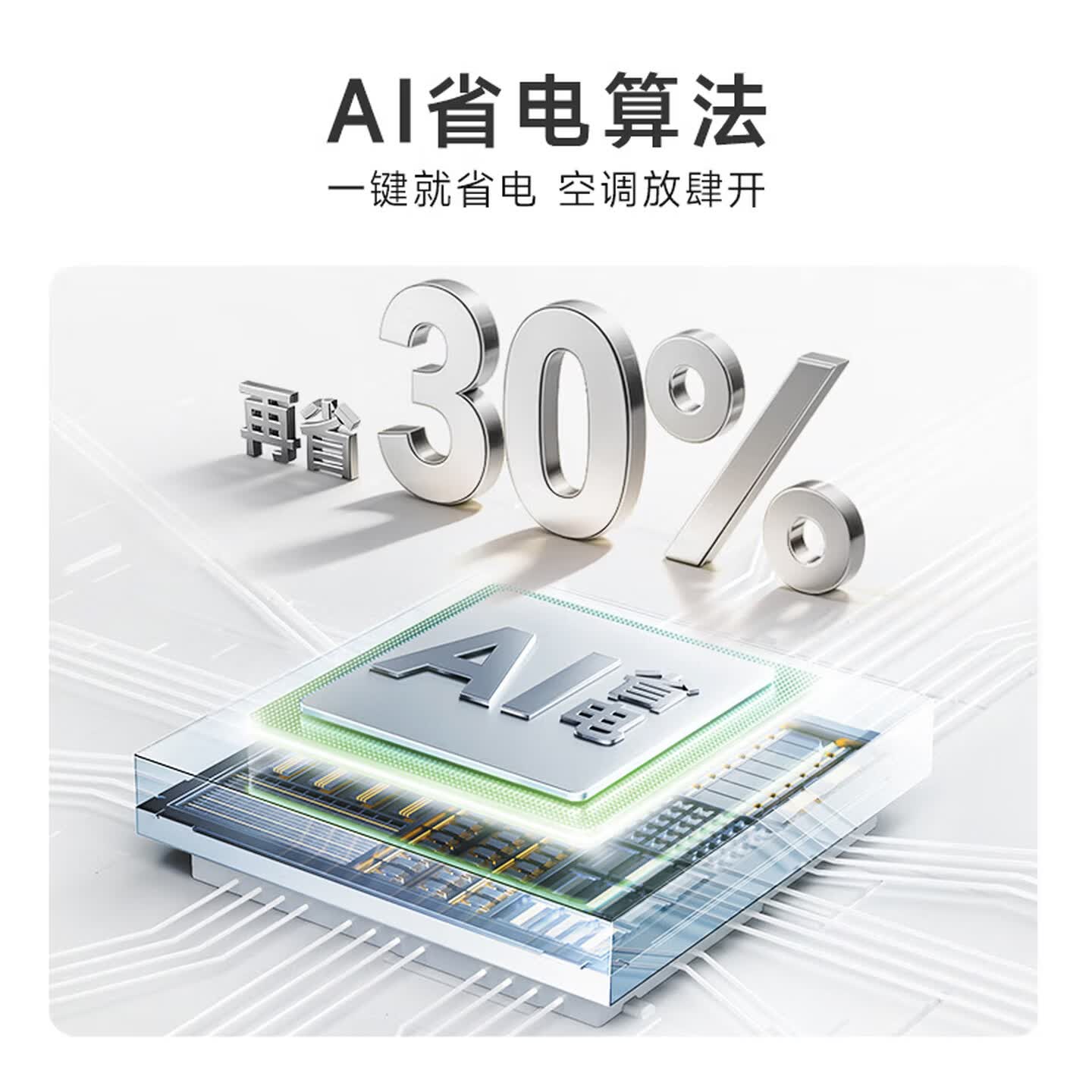 ����2ƥ��һ���յ�ֱ��932Ԫ