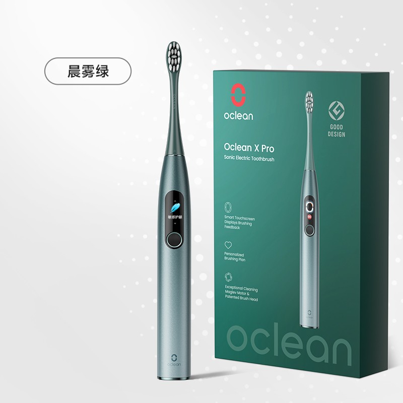 欧可林电动牙刷XPro晨雾绿2代限时特惠339元