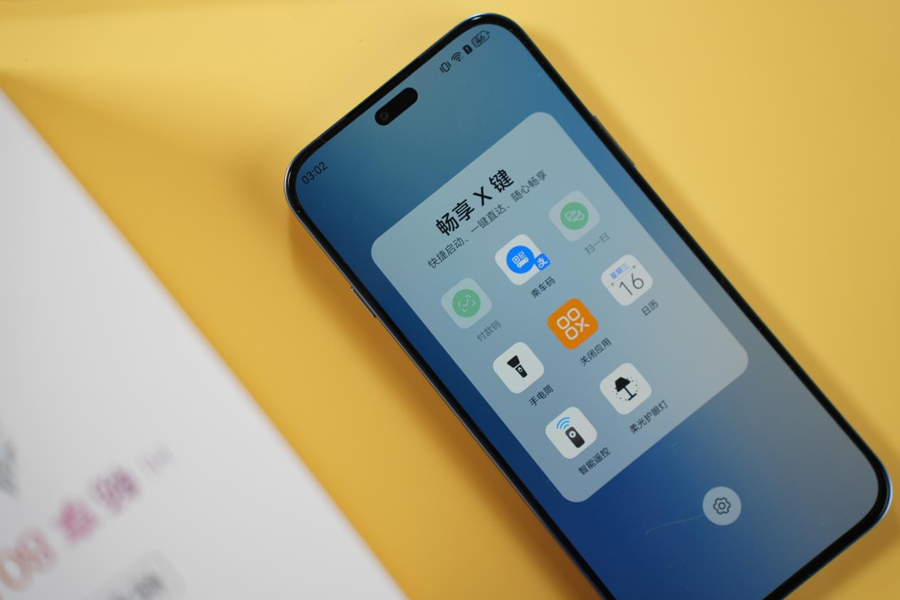 昆仑玻璃+玄甲机身2.0双保险助力,Hi畅享 80 Pro强势开售