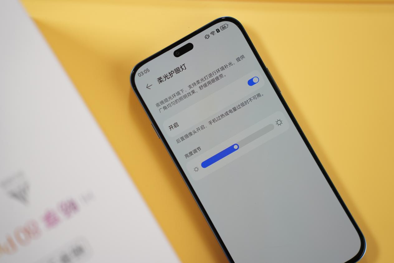 昆仑玻璃+玄甲机身2.0双保险助力,Hi畅享 80 Pro强势开售