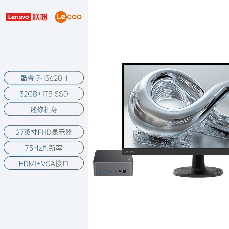 LenovoMINI PROԾ3119Ԫ
