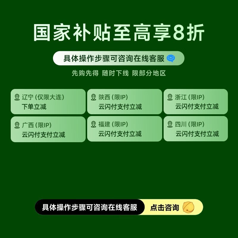 ׼ֱƵProʱػ308Ԫ