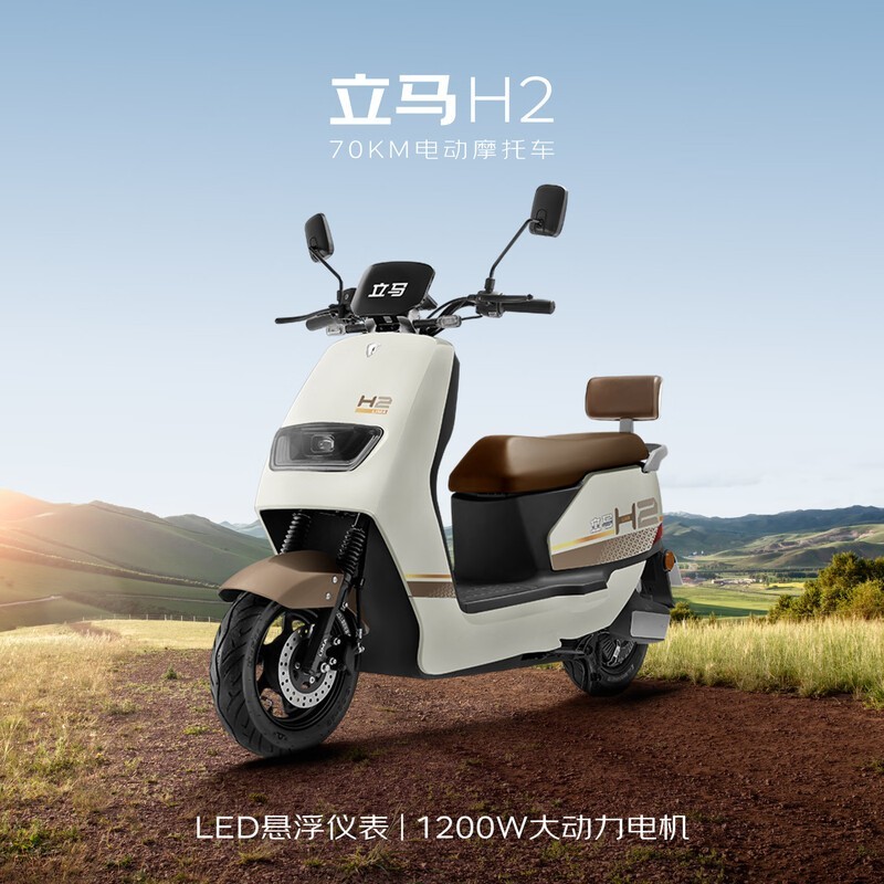綯H2Ӳ迧ɫü2299Ԫ