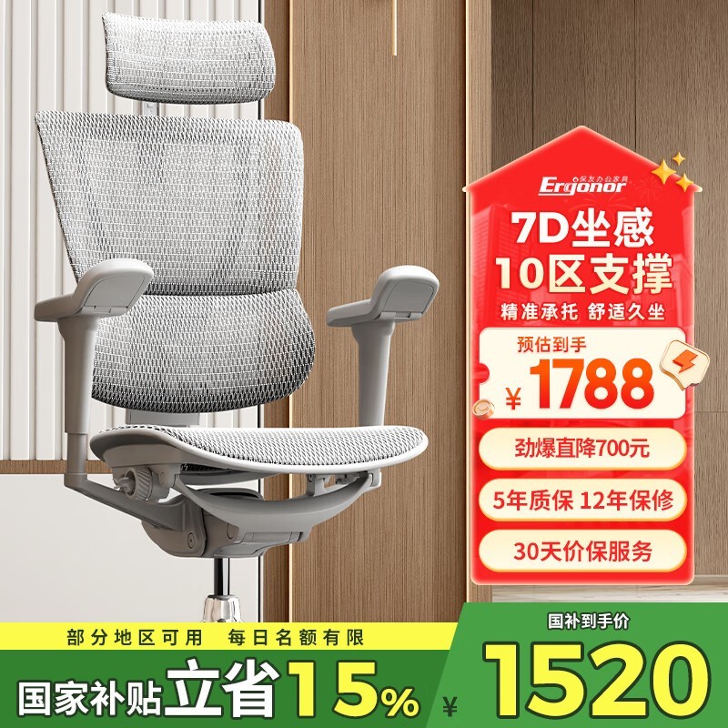 bӥ幤ѧξŻݼ1498Ԫ
