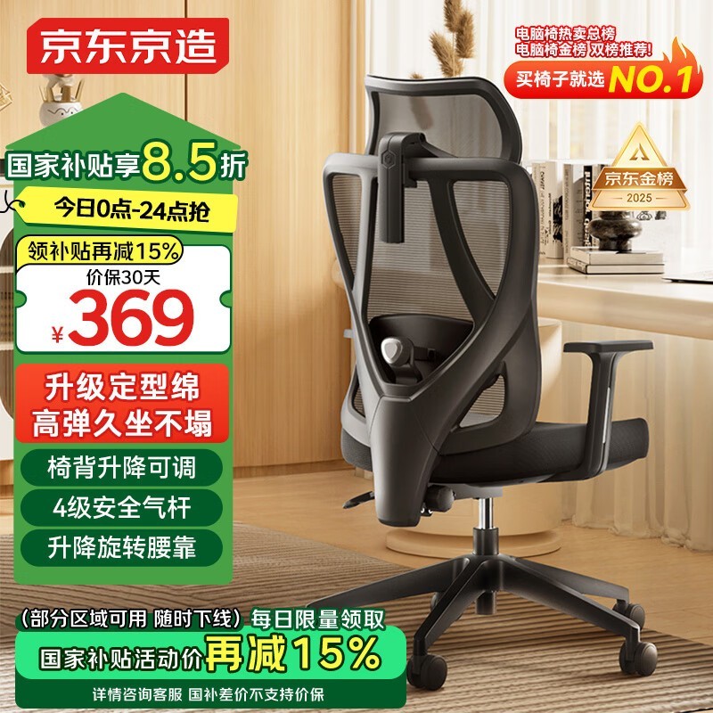 Z5 Soft幤ѧʱػ278Ԫ