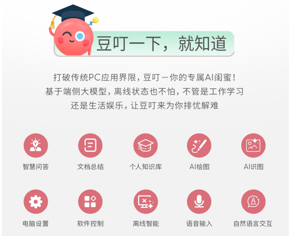 双11笔记本选购不迷茫 华硕轻薄本亮眼佳品总有一款适合你