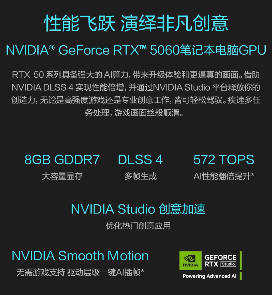 双11笔记本选购不迷茫 华硕轻薄本亮眼佳品总有一款适合你