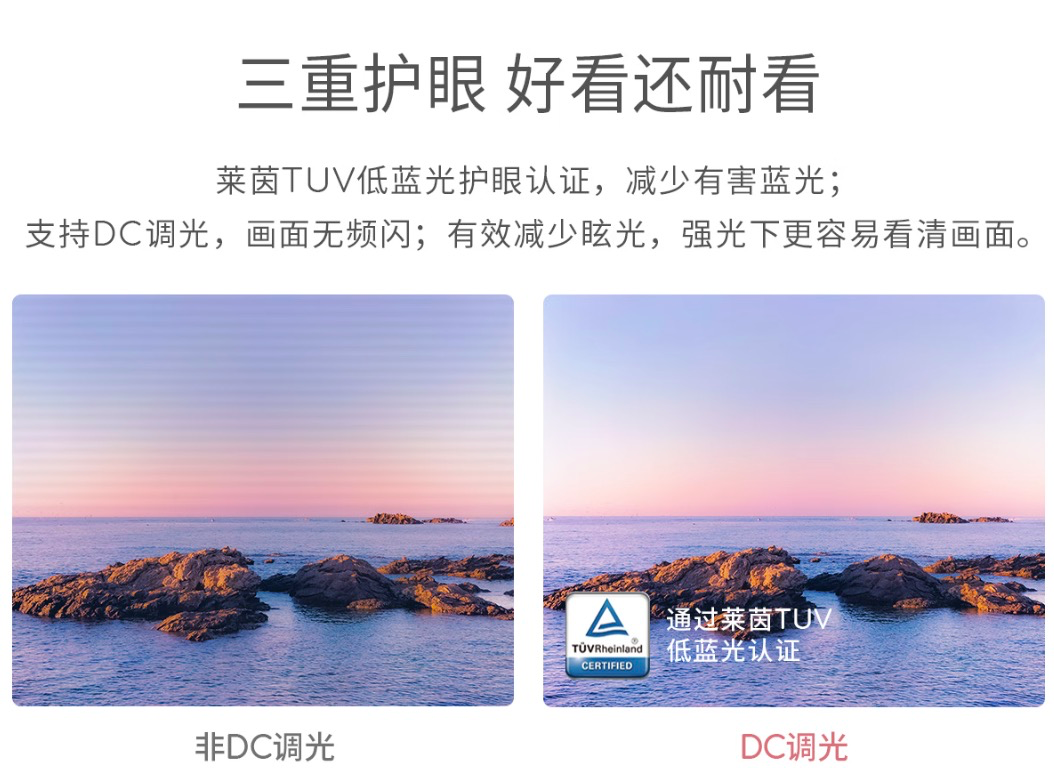 双11笔记本选购不迷茫 华硕轻薄本亮眼佳品总有一款适合你