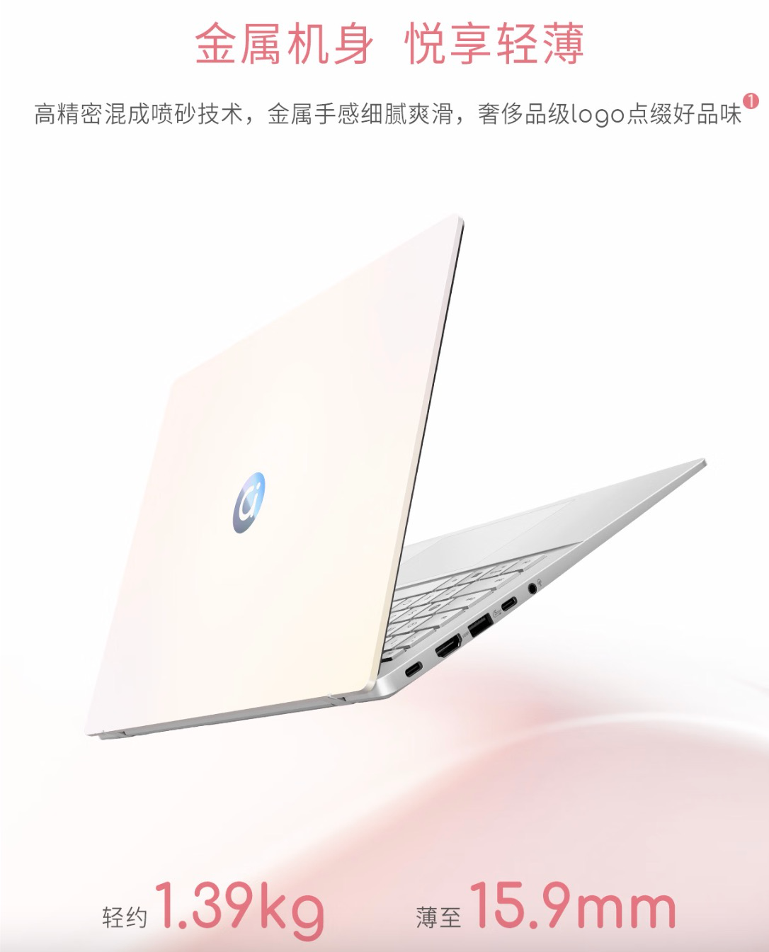 双11笔记本选购不迷茫 华硕轻薄本亮眼佳品总有一款适合你