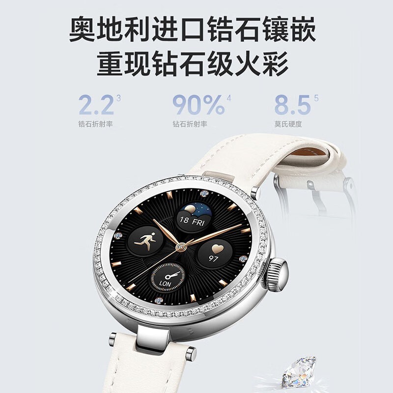 ҫѡSAGA 2貰ֱ9368Ԫ