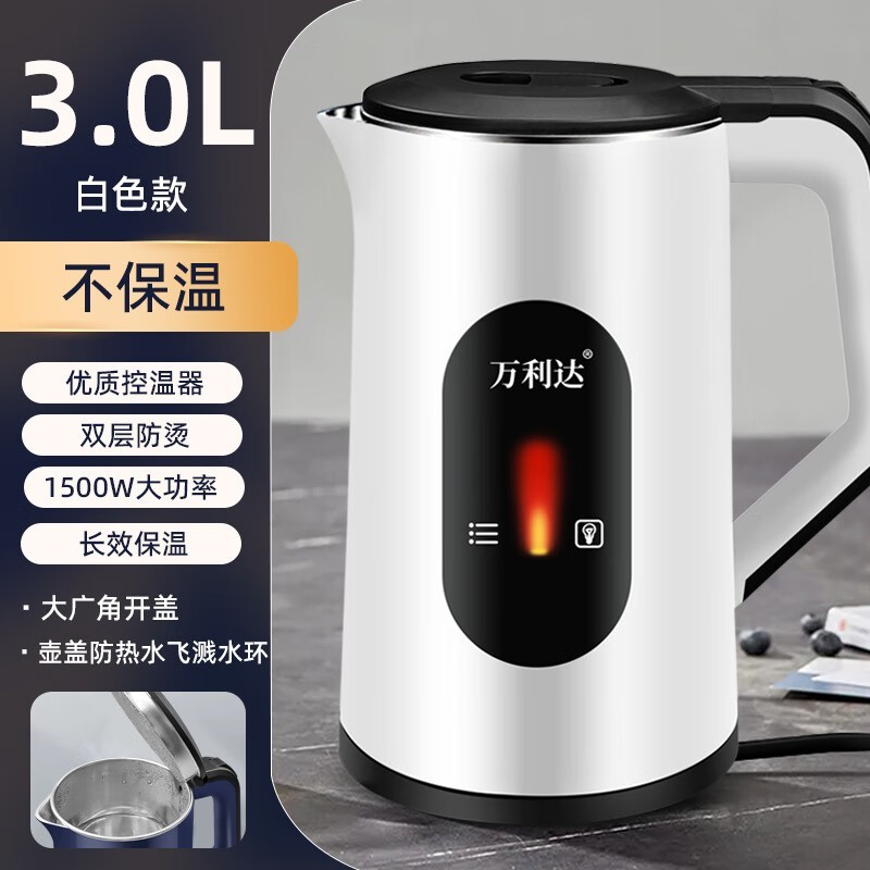 ������3L����ˮ��29.9Ԫ