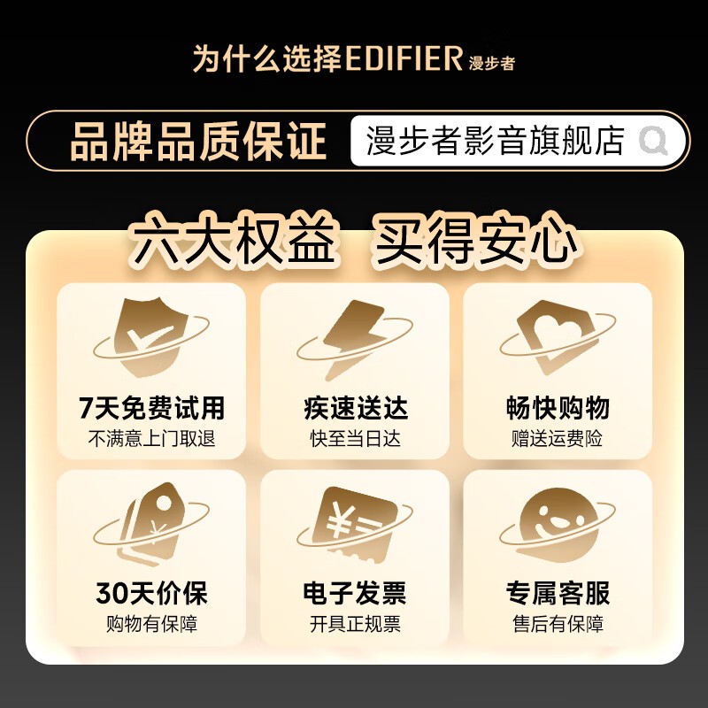 ��������������Ϸ����269Ԫ