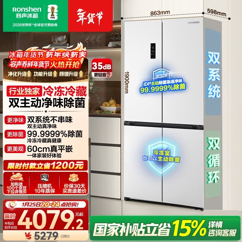 ����505L���侩���ػݣ�����3950Ԫ