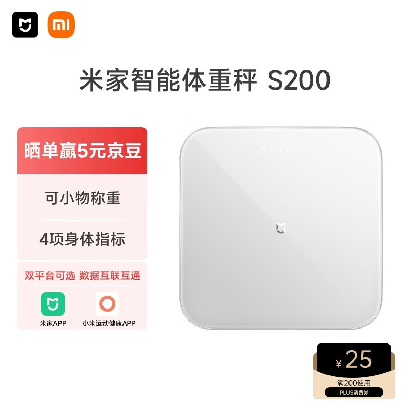 С�� ���س�2