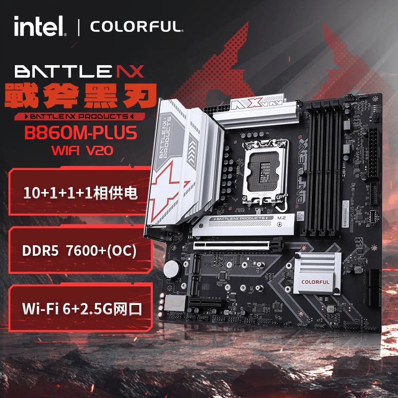 攀升 讯景RX 9060XT 16G/7650GRE 凤凰涅槃 16GB 全新电竞游戏设计台式电脑独立显卡直播高端游戏显卡IPASON/