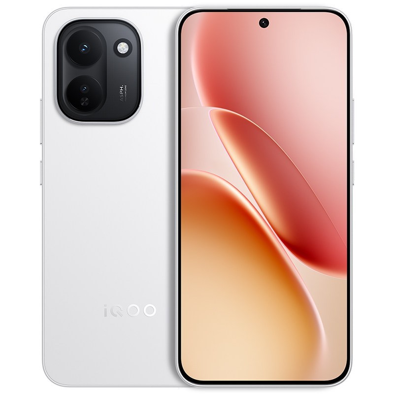 vivo iQOO Z11新品上市天玑8500满血版大电池手机iQOO官方店官网大内存Z11系列正品