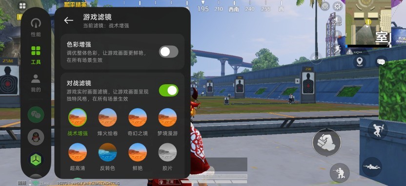 一加 Ace 6 至尊版全面评测：送给FPS玩家的一份梦想礼物