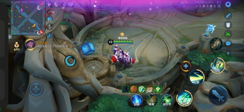 一加 Ace 6 至尊版全面评测：送给FPS玩家的一份梦想礼物